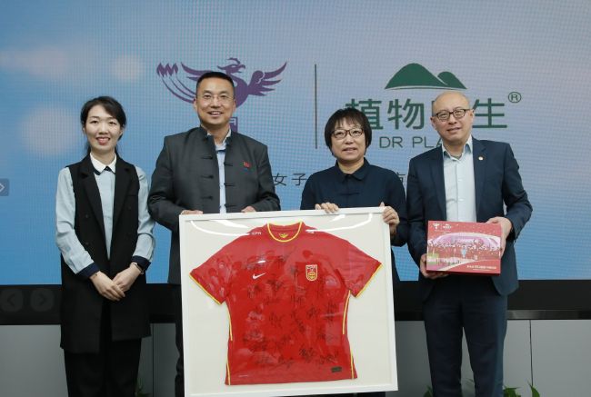 久久综合亚洲伊人色