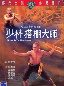 免费一级毛片在级播放